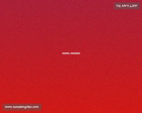 蒙彼利埃赛事_蒙彼利埃夺冠奇迹